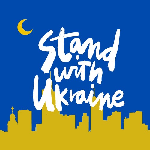 Blue and Yellow Stand With Ukraine PFP